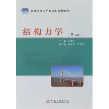 �Y(ji��)��(g��u)���W(xu��) ���ڶ��棩