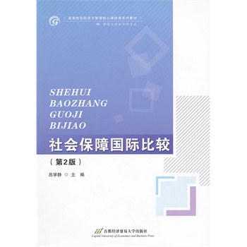 ������χ��H���^(�ڶ���)