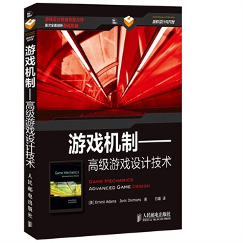 �Α�C(j��)�ơ����߼��Α��O(sh��)Ӌ���g(sh��)