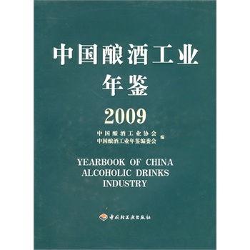 �Ї�ᄾƹ��I(y��)���b.2009