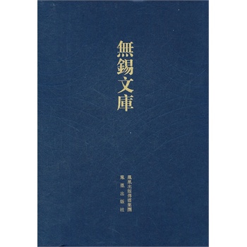 ��ɽ�Ž񿼵ȣ��o�a�Ď�.��2݋��