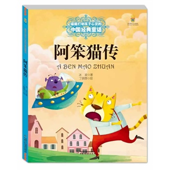 ����؈�������L�棩�������ܴ�Ӻ������`���Ї���(j��ng)��ͯԒ