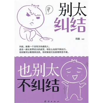 �e̫�m�Y��Ҳ�e̫���m�Y��Ѹ�ٔ[Óؓ����w�����F���˳��L�ı��x������