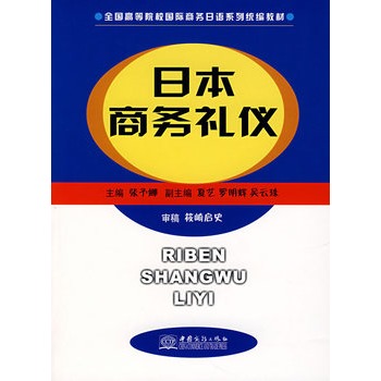 �ձ��̄�(w��)�Y�x