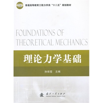 ��Փ���W���A