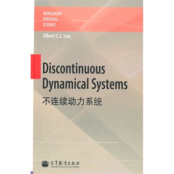 ���B�m(x��)��(d��ng)��ϵ�y(t��ng)��Ӣ�İ棩