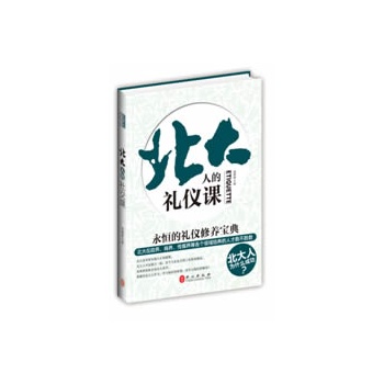 �����˵ĶY�x�n����ȫ�桢��õĶY�x���B(y��ng)��������(n��i)��100�����˂��ض��ĶY�x���R����ӛ�ÌW����Ч�����������B(y��ng)��