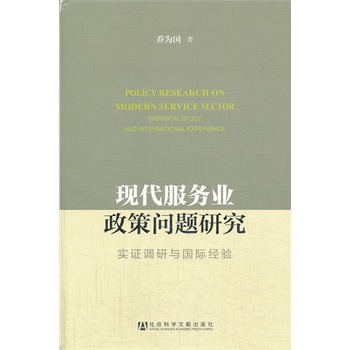 �F(xi��n)������(w��)�I(y��)���߆��}�о�--��(sh��)�C�{(di��o)���c���H��(j��ng)�(y��n)