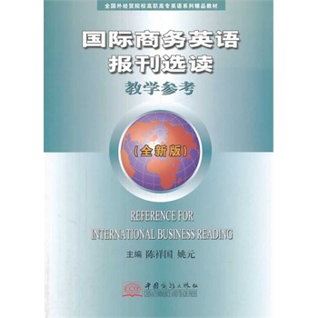 ���H�̄�(w��)Ӣ�Z��(b��o)���x�x��ȫ�°棩�̌W(xu��)����