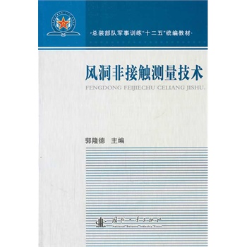 �L(f��ng)���ǽ��|�y(c��)�����g(sh��)