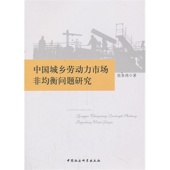 �Ї����l(xi��ng)�ڄ����Ј��Ǿ��↖�}�о�