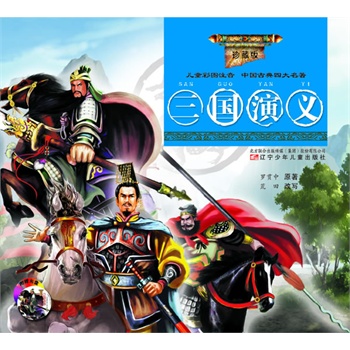 ��ذ惺ͯ�ʈDע���Ї�(gu��)�ŵ��Ĵ�������������(gu��)���x