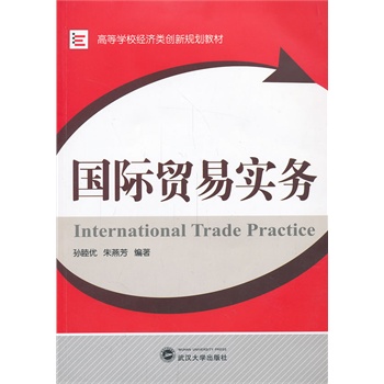 ���H�Q(m��o)�׌�(sh��)��(w��)