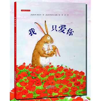 ��ֻ���㣨��֪�������簢���ȳ�����ĕ��N�����������²����ж����㡷�ĵ������L������