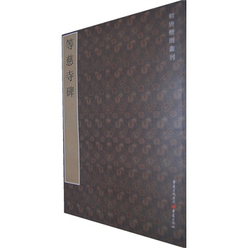 ���ƿ��t����:�ȴ��±�