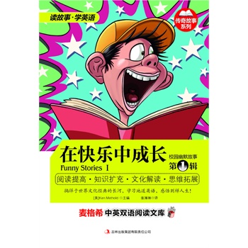 У�@��Ĭ���� ��1݋ �ڿ옷�г��L