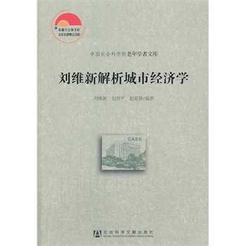 ���S�½������н�(j��ng)���W