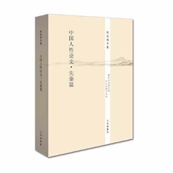 ���(f��)�^ȫ��----�Ї�����Փʷ������ƪ