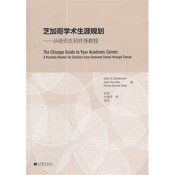 ֥�Ӹ�W(xu��)�g(sh��)����Ҏ(gu��)���������о������K������