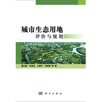 �������B(t��i)�õ��u(p��ng)�r(ji��)�cҎ(gu��)��