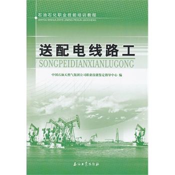 ʯ��ʯ���I(y��)������Ӗ(x��n)�̳� ����늾�·��