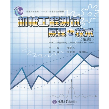 �Cе���̜yԇԭ���c���g����2�棩