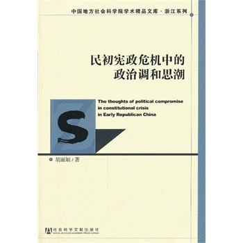 �������Σ�C�е������{��˼��