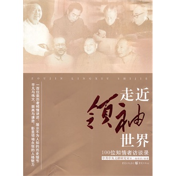 �߽��I������ : 100λ֪�����LՄ�