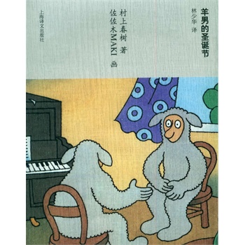 ���е�ʥ�Q��(ji��)