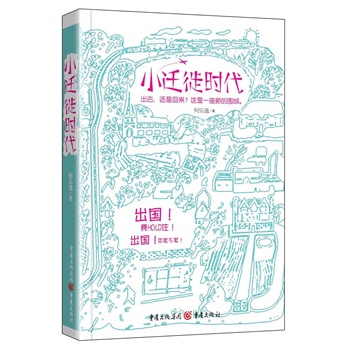 С�w��r��������----��һ�ΙC��߀��һ��ـ���� ��ȥ������؁������؁��������ȥ��