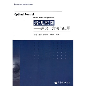 �(y��u)���ơ�����Փ�������c��(y��ng)��