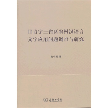 ��������ʡ�^(q��)�r(n��ng)���Z�����֑�(y��ng)�Æ��}�{(di��o)���c�о�