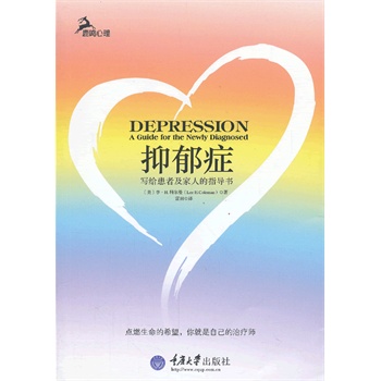 �����Y������(xi��)�o���߼����˵�ָ��(d��o)��(sh��)