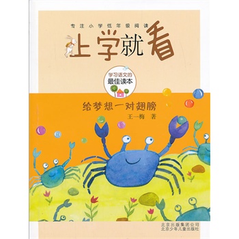 �όW(xu��)�Ϳ�-�o����һ�����