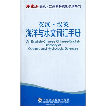 �����Ӣ�h�hӢ�ٿ��~�R�փ�ϵ�У������cˮ���~�R�փ�