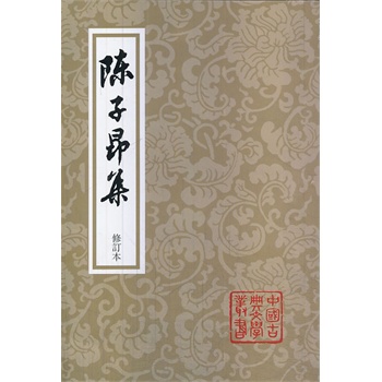 ��Ӱ�������ӆ����