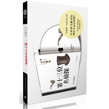 ��ʮ��λ����̽(�������ɡ�С�f�_ɽ֮��������̾����x����M����ɫ����ֻ�Љ����вŕ�Ҋ���Ķྀʽ����������