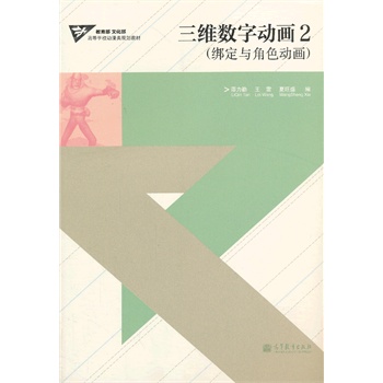 ���S��(sh��)�քӮ�2�������c��ɫ�Ӯ���