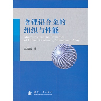 ����X�Ͻ�ĽM���c����