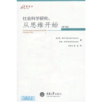 ���(hu��)�ƌW(xu��)�о�����˼�S�_(k��i)ʼ