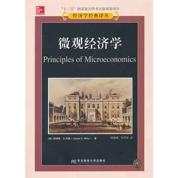 ΢�^��(j��ng)���W(xu��)