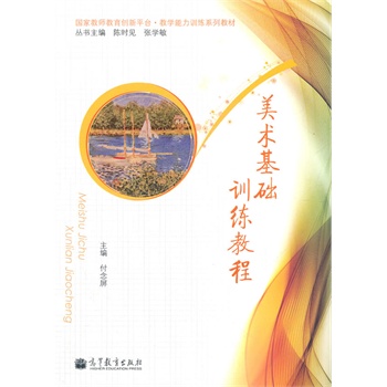 ���g(sh��)���A(ch��)Ӗ(x��n)���̳�