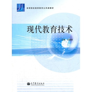 �F(xi��n)���������g(sh��)(�ߵ�ԺУ�̎����������n�̲�)