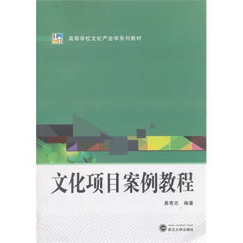 �Ļ��Ŀ�����̳�