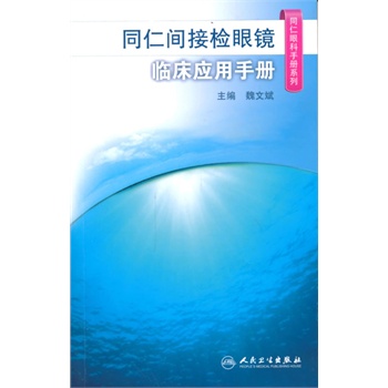 ͬ���g�әz���R�R�������փԣ�ͬ���ۿ��փ�ϵ�У�