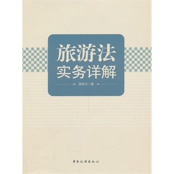 ���η���(sh��)��(w��)Ԕ��