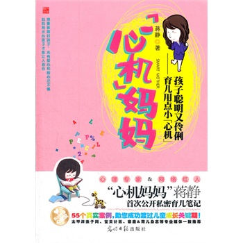 �ęC����-�������cС�ęC ������������