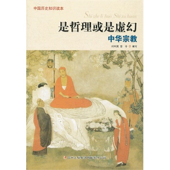 37.�Ї��vʷ֪�R�x�� ����������̓��