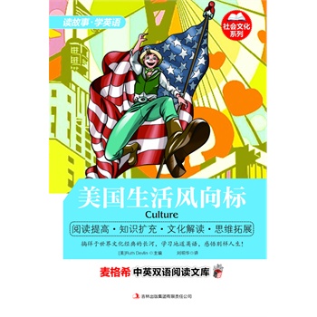 ����(gu��)�����L(f��ng)���(bi��o)