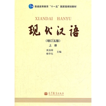 �F(xi��n)���h�Z(y��)(����P(p��n)��ӆ5������ͨ�ߵȽ���ʮһ���(gu��)�Ҽ�(j��)Ҏ(gu��)���̲�)